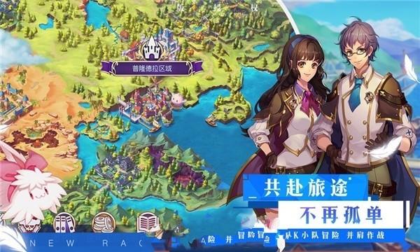月光影视