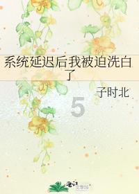 沪江开心词场