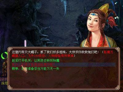 雷火官方网站入口