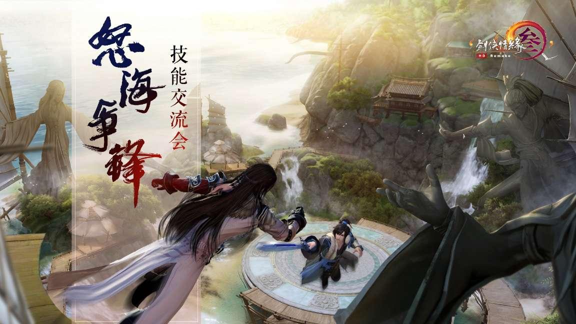 美图秀秀下载2023最新版