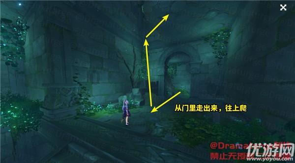 虫虫助手下载