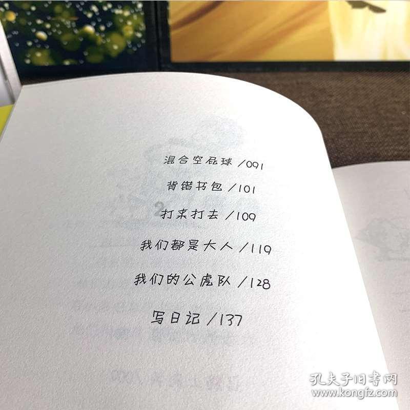 探索考试前应该怎么复习。