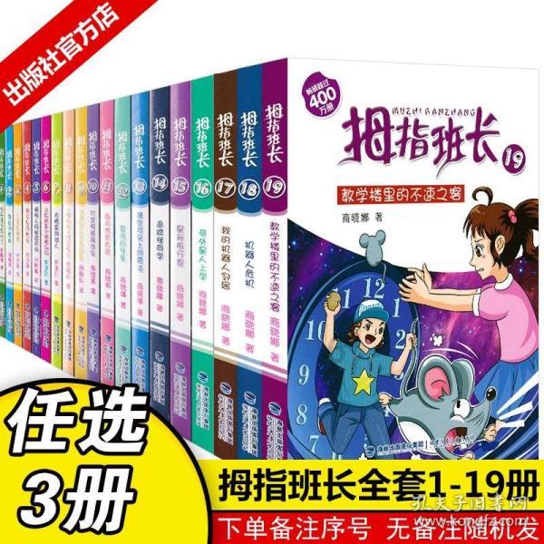 在宿舍用锅做火锅类的，怎么买食材实惠又方便？