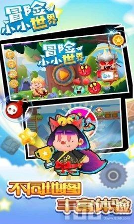 干锅杏鲍菇怎么制作?-知识星球平台