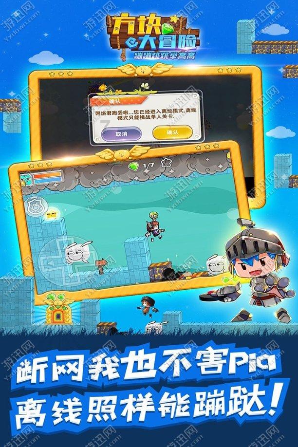 探讨人生疑难,尽在昆明“三块三”爱心食堂12年不涨价,背后的运营模式是怎样的?问答平台