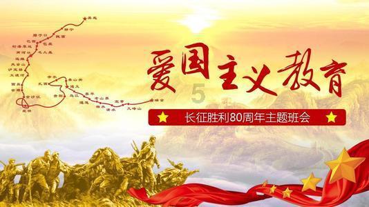 加入有哪些适合上班族的夏装平价搭配衣服？知识星球，轻松掌握专业知识