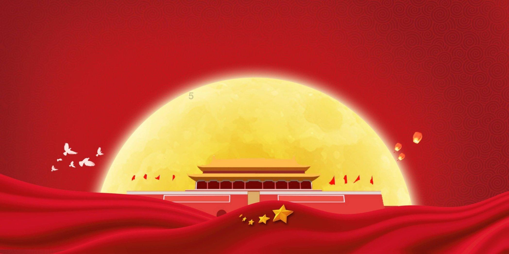 次元喵