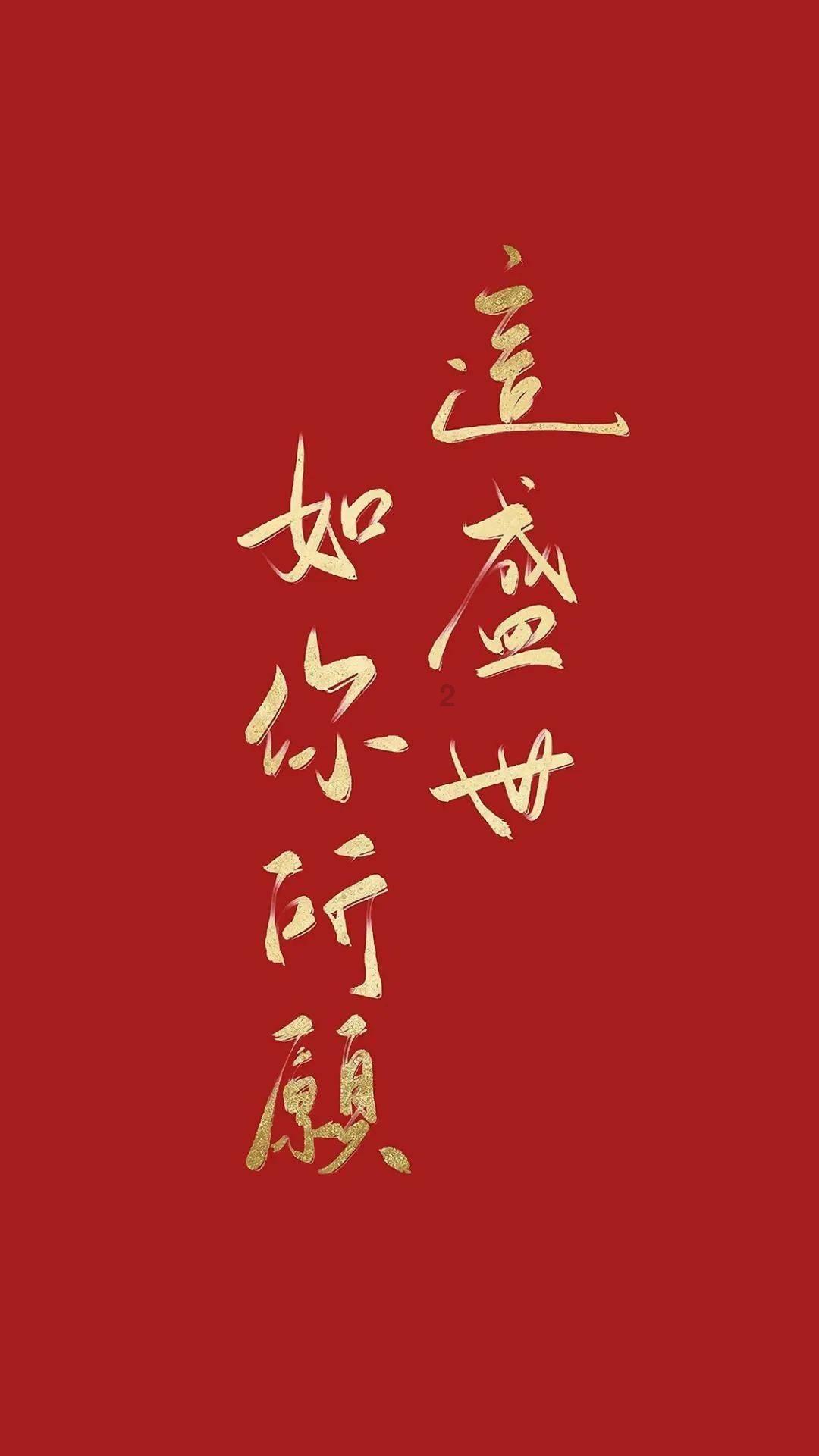 蓝狐视频