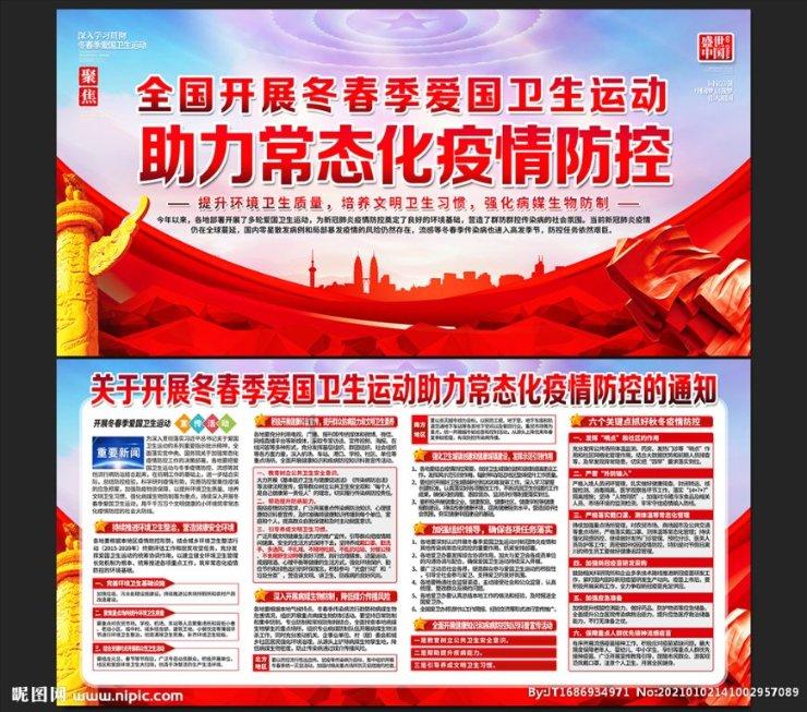 淡奶油一直冷藏未开封过期半年还能用吗?-专业问答类网站