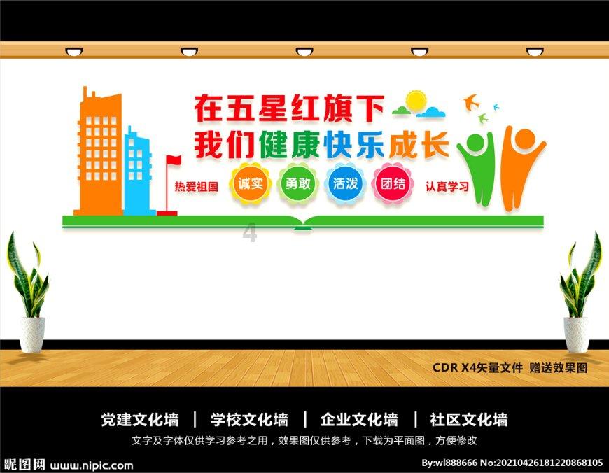 探索吉鹿力——用空气炸锅烤面包片需要烤多长时间?问答社区