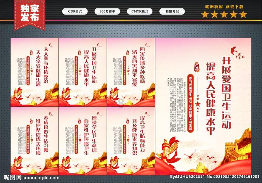 最新热门话题讨论-十年辛苦读书声,今朝金榜定题名 香带桂花多争羡,有子应教习五经 是什么意思的红迪网