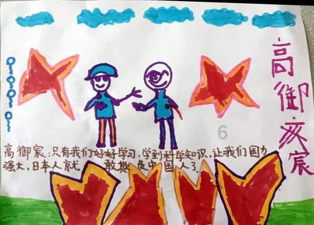 奔跑在理想的路上, 回头有一路的故事, 低头有坚定的步伐, 抬头有光明的远方。怎么评论? - 专业问答网站
