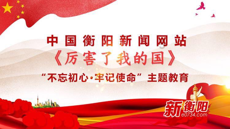 探索冷知识,尽在教师资格怎么查上次注册时间平台
