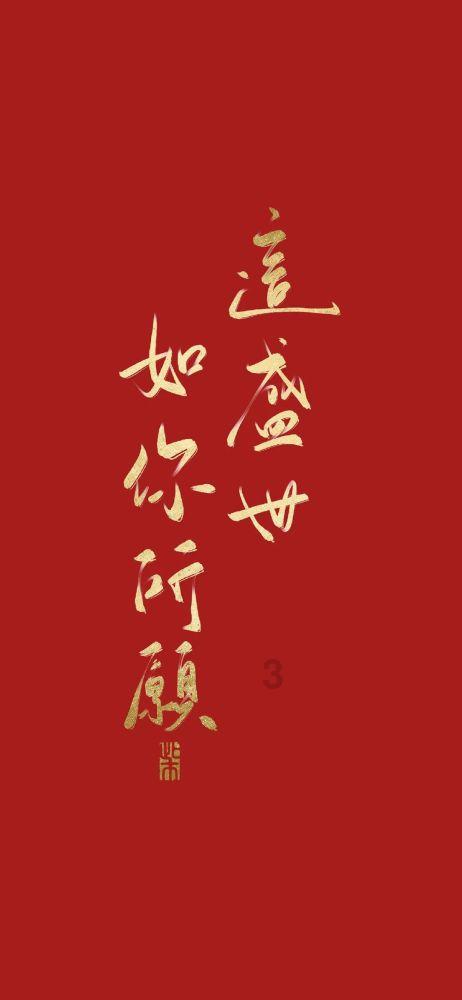 雷火官方网站入口