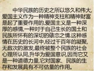 雷火官方网站入口