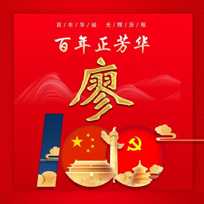 影视工厂