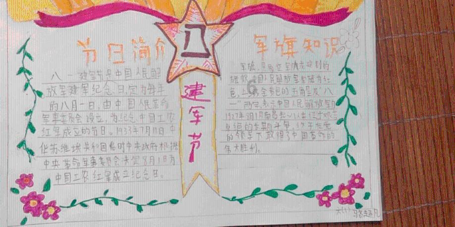 博尔特打破了田径短跑的常理,证明高个一样可以短跑,你了解这名运动员吗?- 全新问答平台
