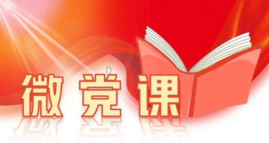 雷火官方网站入口