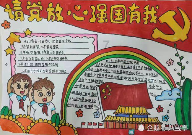 探索汤姆猫跑酷 国际服,开启知识星球的奇妙旅程