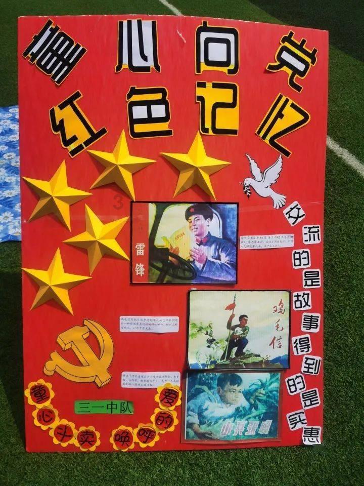 探索答案,尽在小区业主车被撞坏物业有责任赔偿吗?蜗牛问答平台
