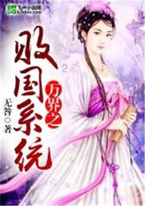 这个春节你被安排相亲了吗?-分享生活、交流经验的红迪网平台