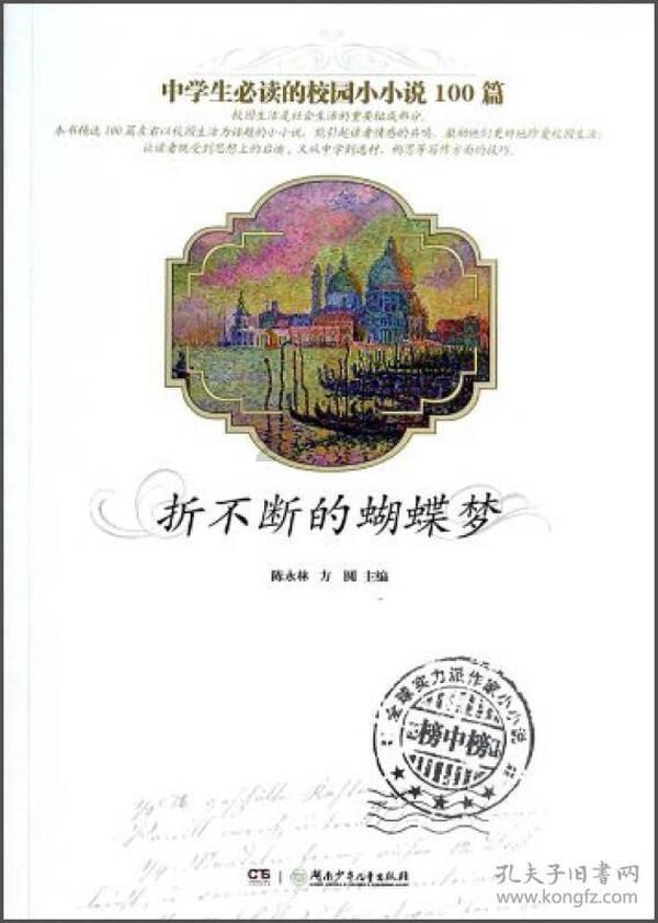 “看病技巧”有哪些?-专业问答社区